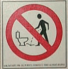 No pee