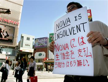 Randy protesting outside Namba