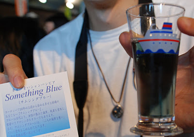 Strange blue drink