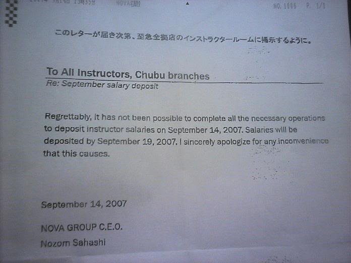 Chubu note